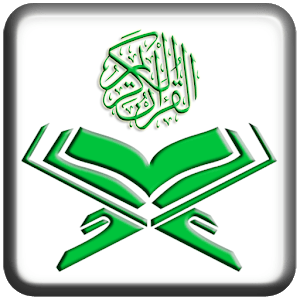 worldquranacademy.com